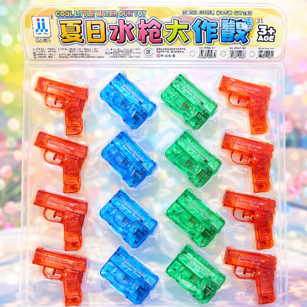 related-items