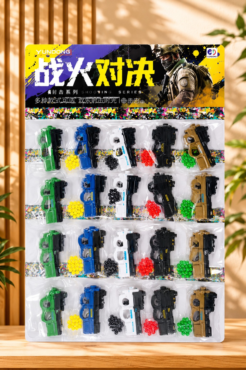 related-items