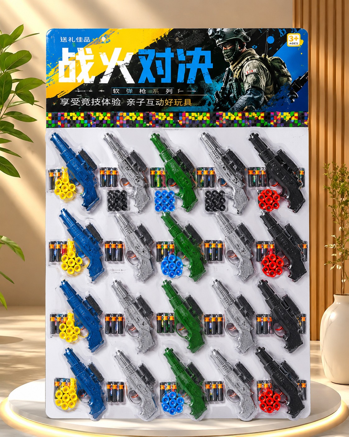 related-items